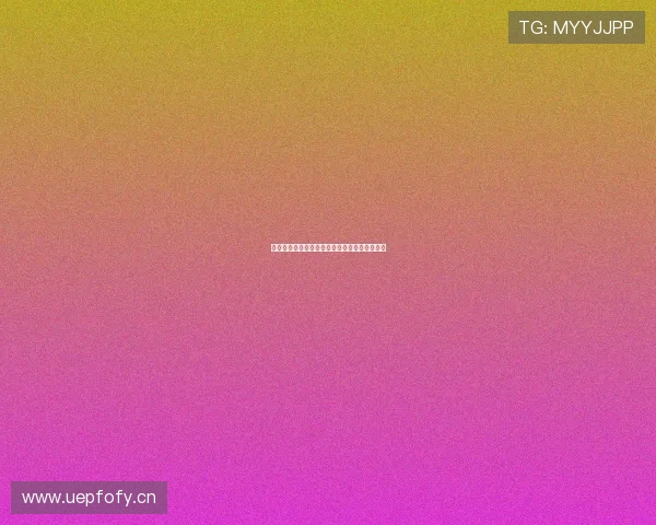 欧冠直播吧全程高清在线直播赛事精彩不容错过