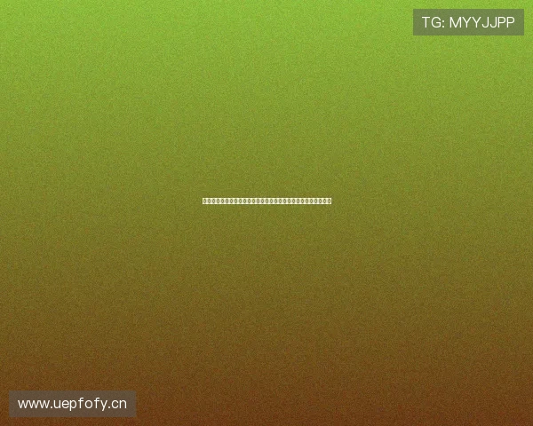 天视体育旅游如何打造沉浸式运动旅行体验与城市文旅融合新模式